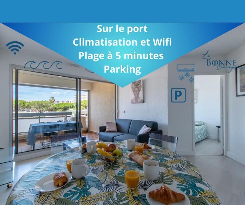 Le Nautilus Proche Plage Clim Parking Prive Wifi Proche Montpellier Carnon-Plage Eksteriør bilde